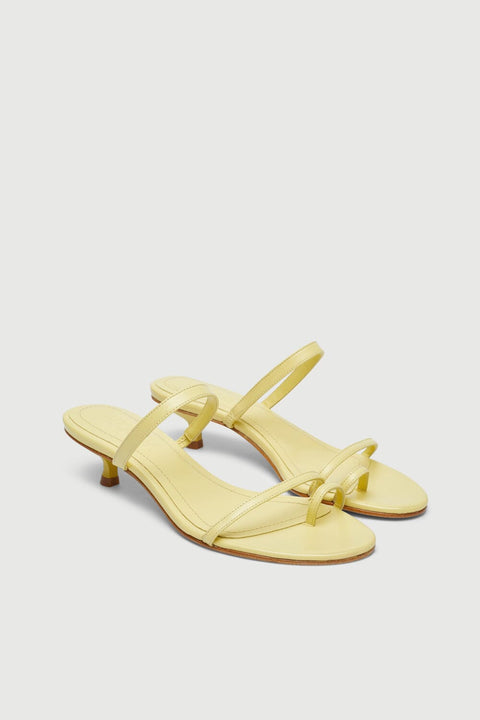 Daisy Sandals in Vanilla-coloured Leather